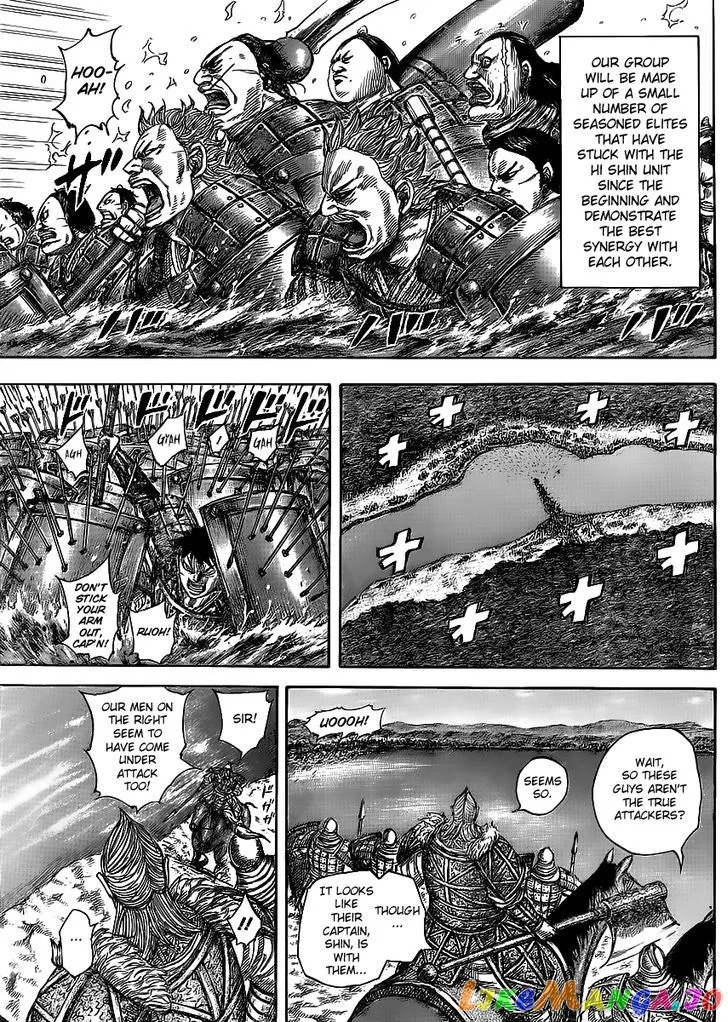 Read Kingdom  Manga chapter 455 image 8 on Lezhin