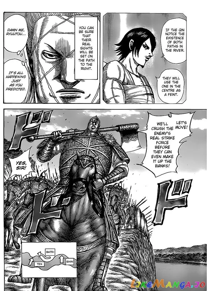 Read Kingdom  Manga chapter 455 image 9 on Lezhin