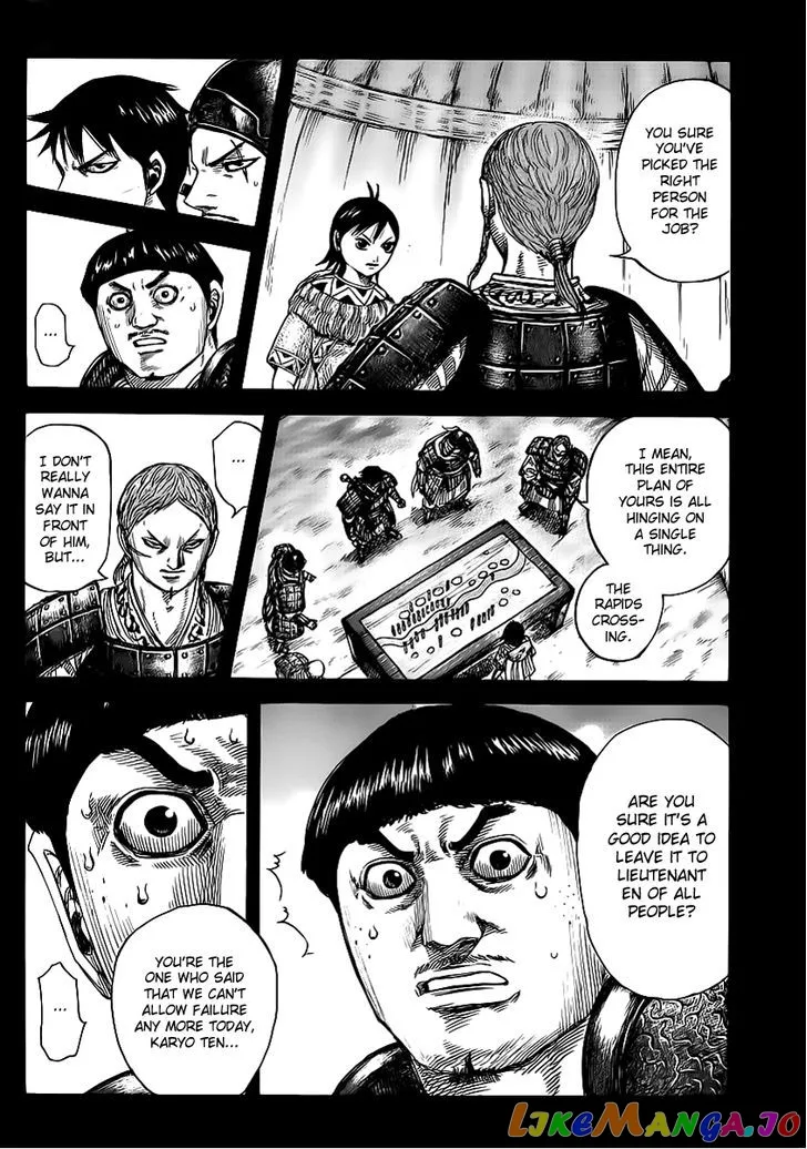 Read Kingdom  Manga chapter 456 image 1 on Lezhin