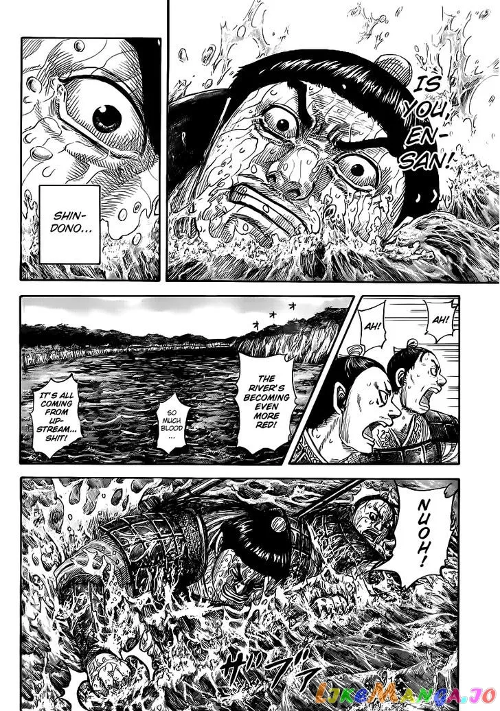 Read Kingdom  Manga chapter 456 image 11 on Lezhin