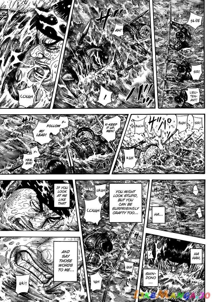 Read Kingdom  Manga chapter 456 image 12 on Lezhin