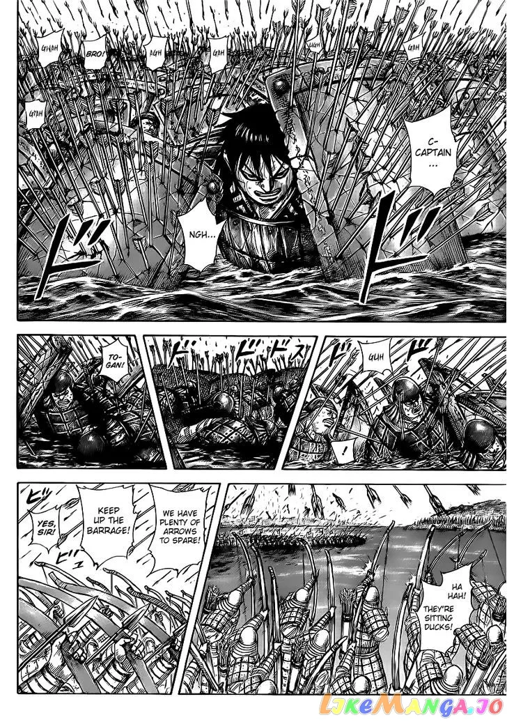 Read Kingdom  Manga chapter 456 image 14 on Lezhin