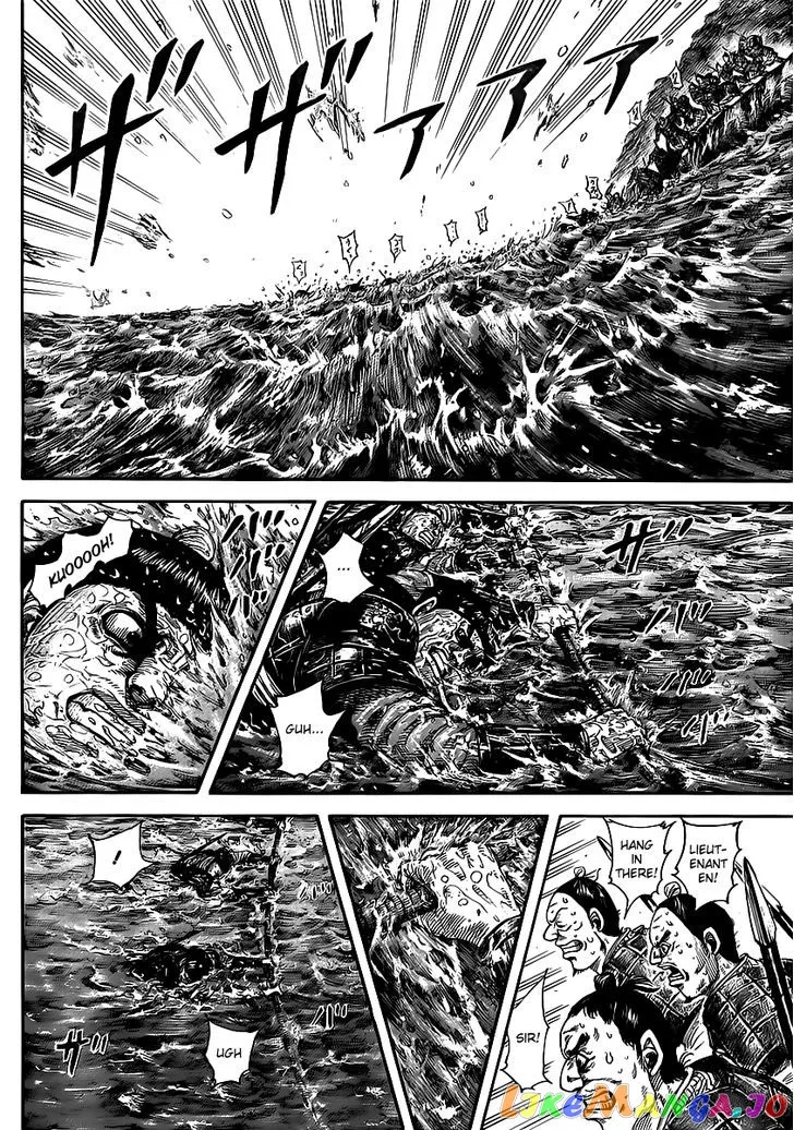 Read Kingdom  Manga chapter 456 image 3 on Lezhin
