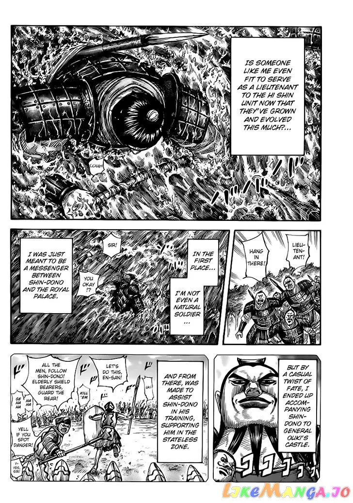 Read Kingdom  Manga chapter 456 image 5 on Lezhin