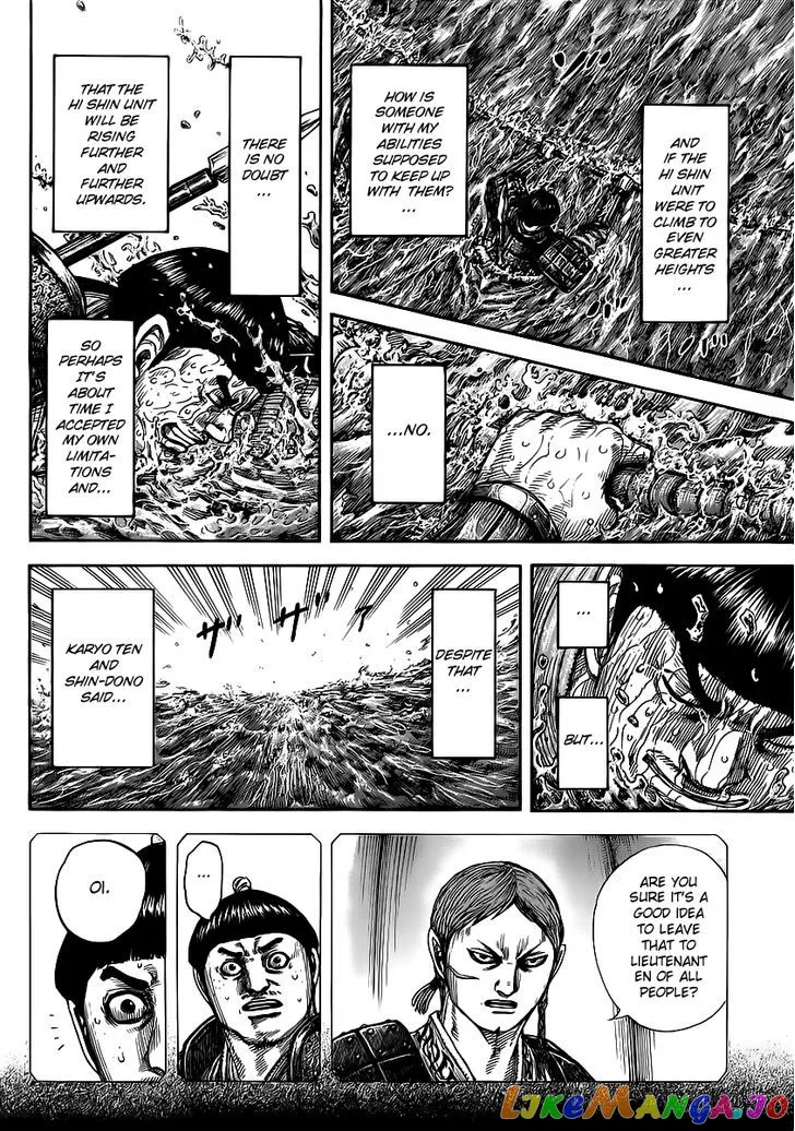 Read Kingdom  Manga chapter 456 image 7 on Lezhin