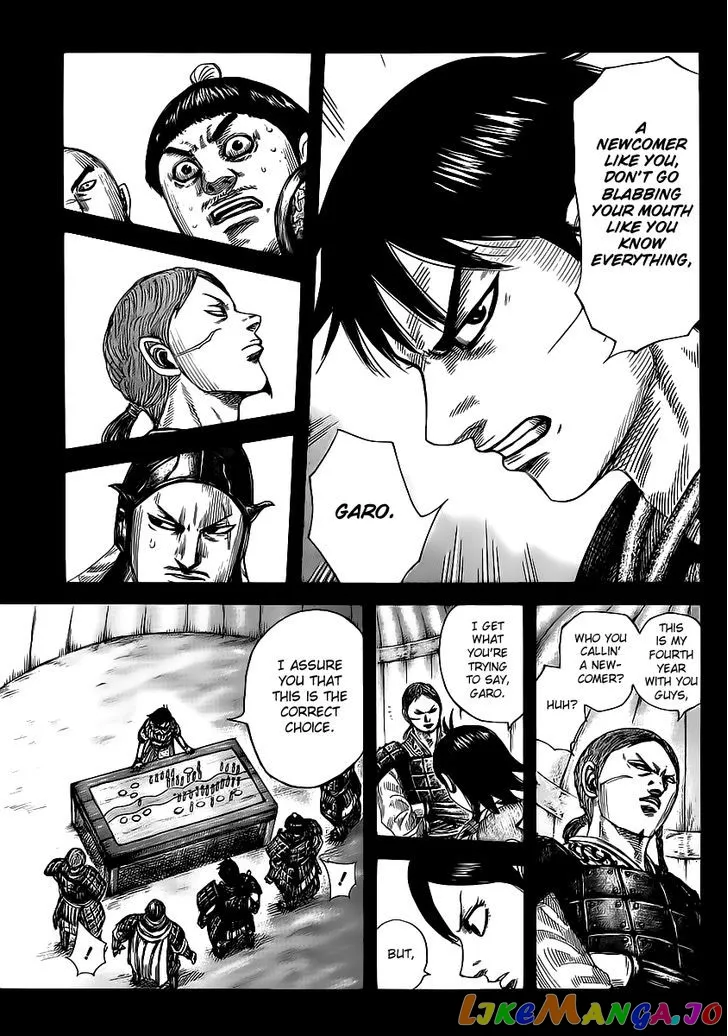 Read Kingdom  Manga chapter 456 image 8 on Lezhin