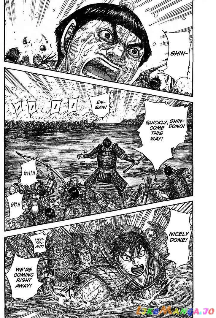 Read Kingdom  Manga chapter 457.2 image 1 on Lezhin