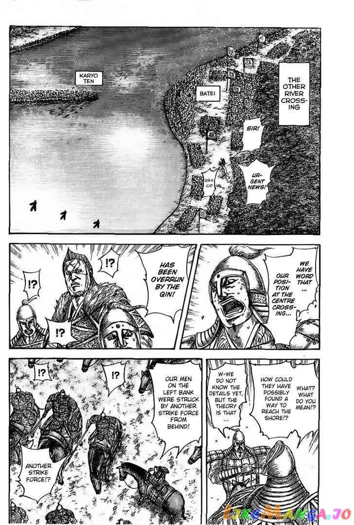 Read Kingdom  Manga chapter 457.2 image 10 on Lezhin