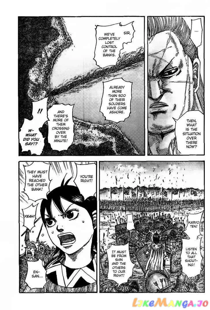 Read Kingdom  Manga chapter 457.2 image 11 on Lezhin