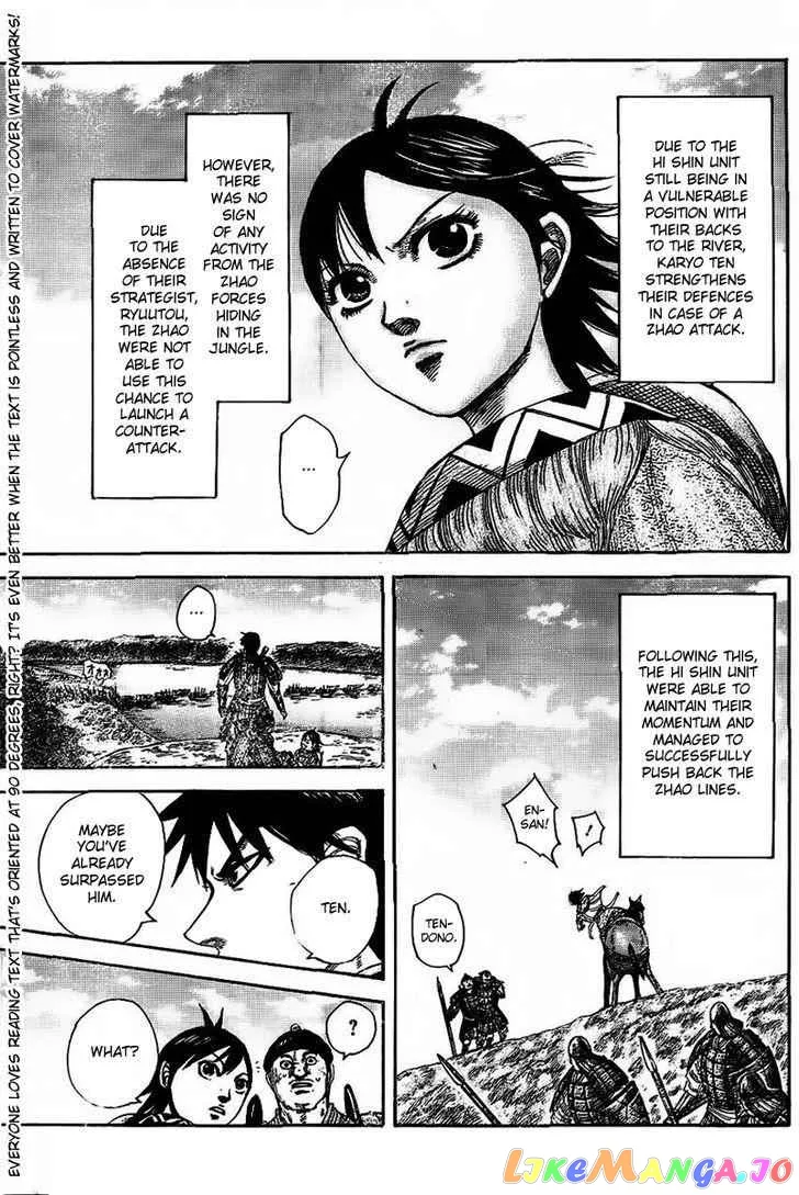 Read Kingdom  Manga chapter 457.2 image 15 on Lezhin