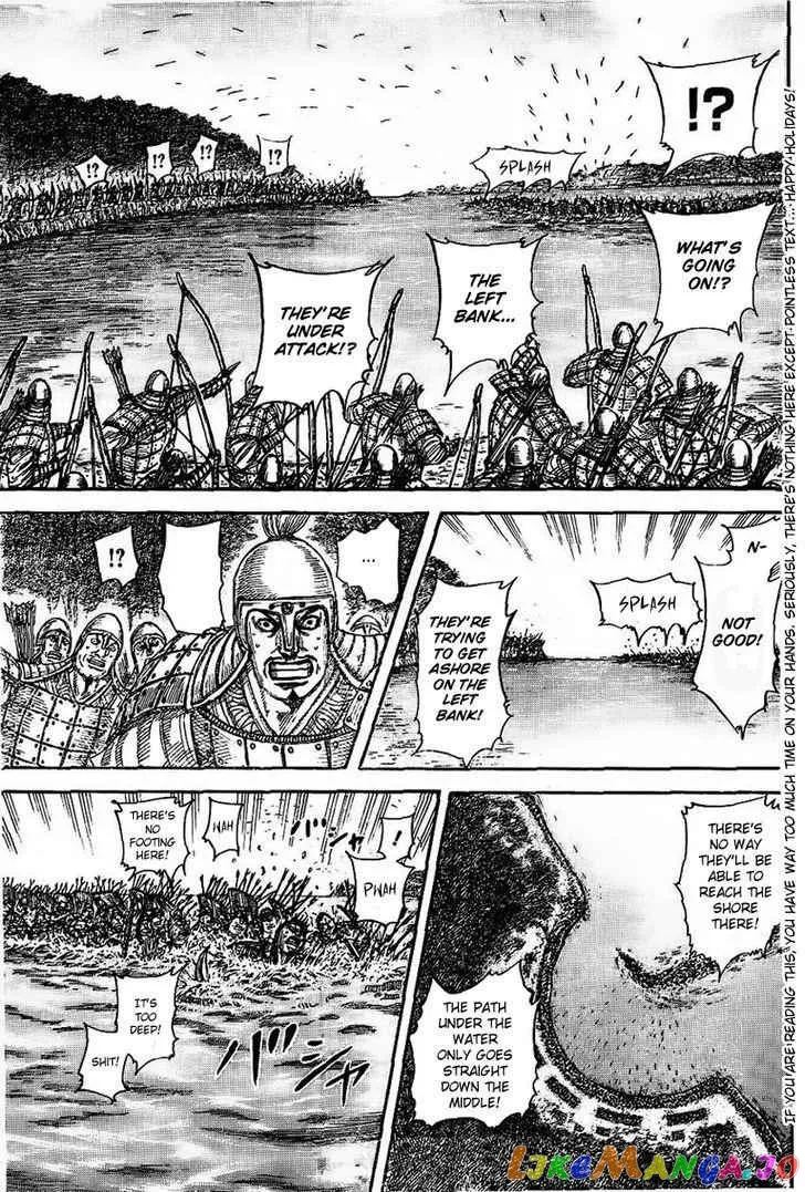 Read Kingdom  Manga chapter 457.2 image 2 on Lezhin