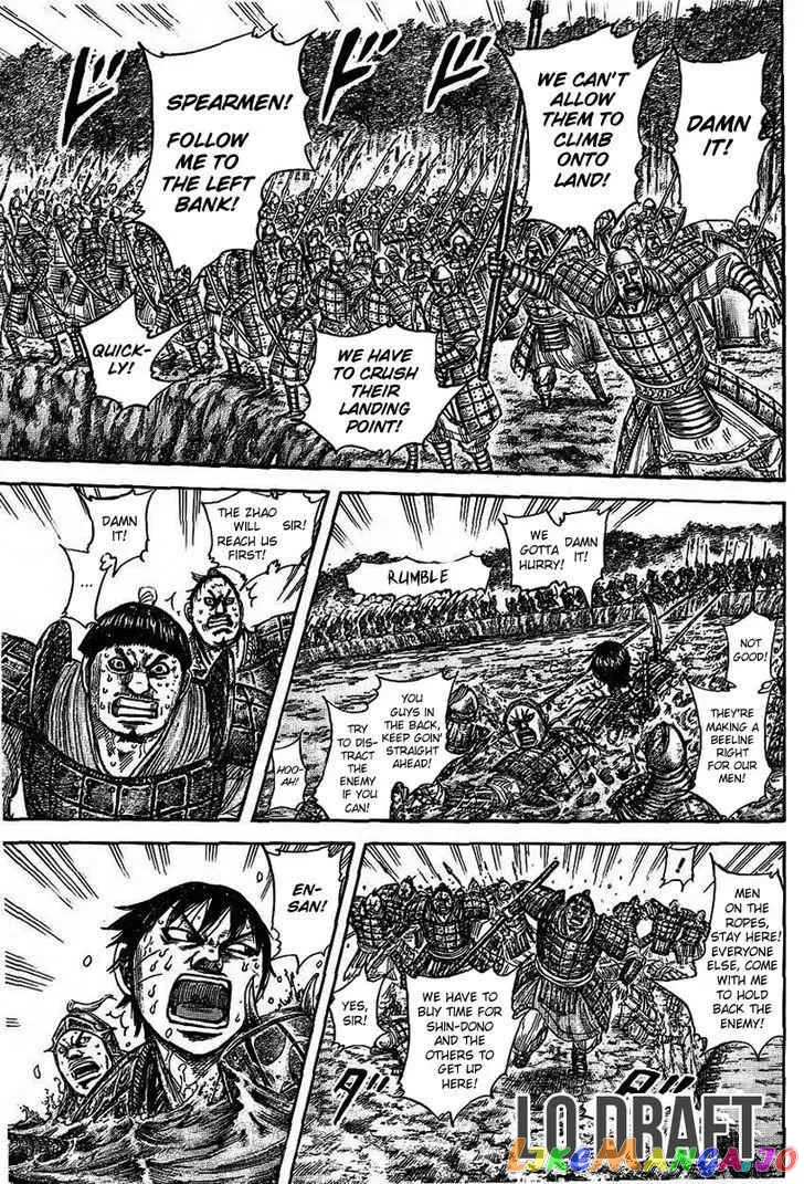 Read Kingdom  Manga chapter 457.2 image 4 on Lezhin