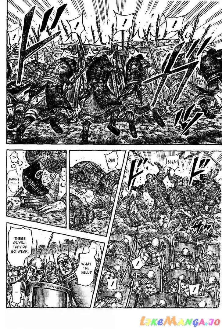 Read Kingdom  Manga chapter 457.2 image 5 on Lezhin