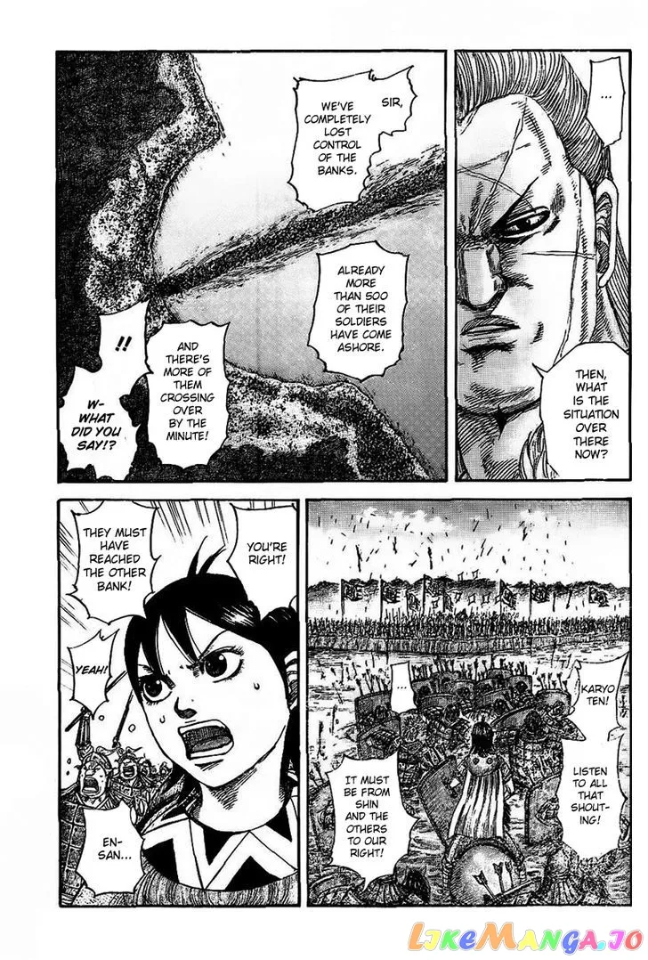 Read Kingdom  Manga chapter 457 image 11 on Lezhin
