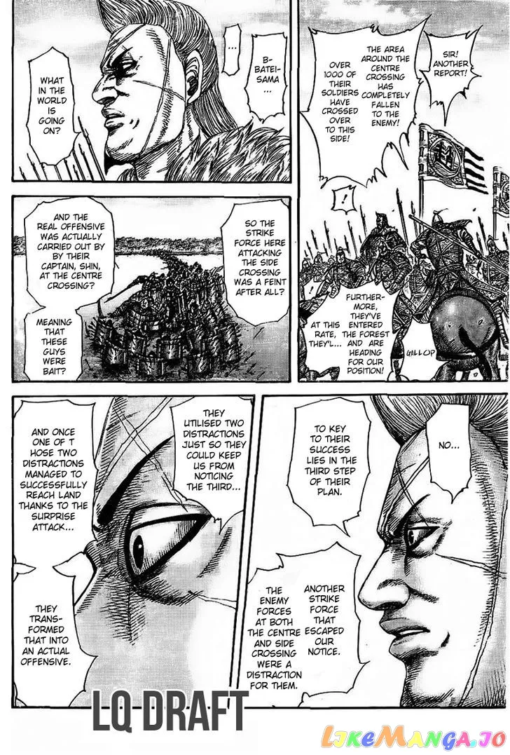 Read Kingdom  Manga chapter 457 image 12 on Lezhin