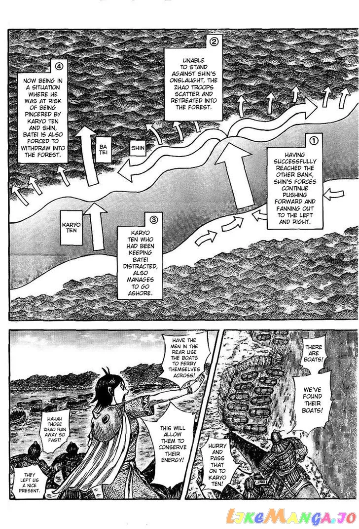 Read Kingdom  Manga chapter 457 image 14 on Lezhin