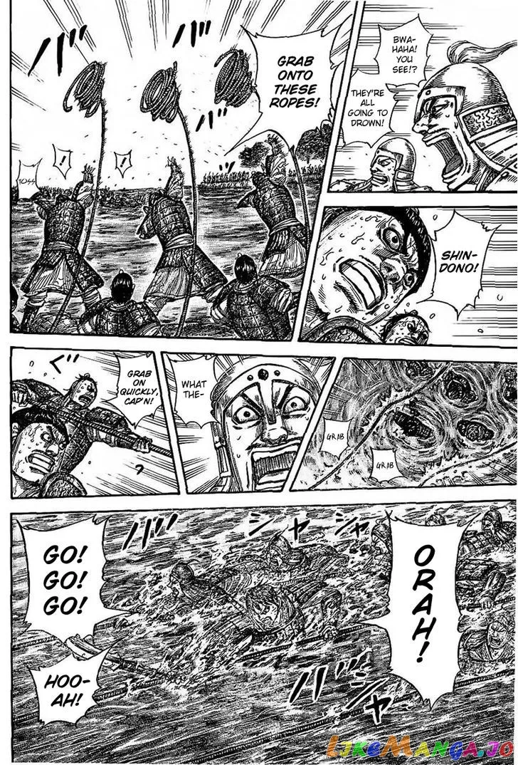 Read Kingdom  Manga chapter 457 image 3 on Lezhin