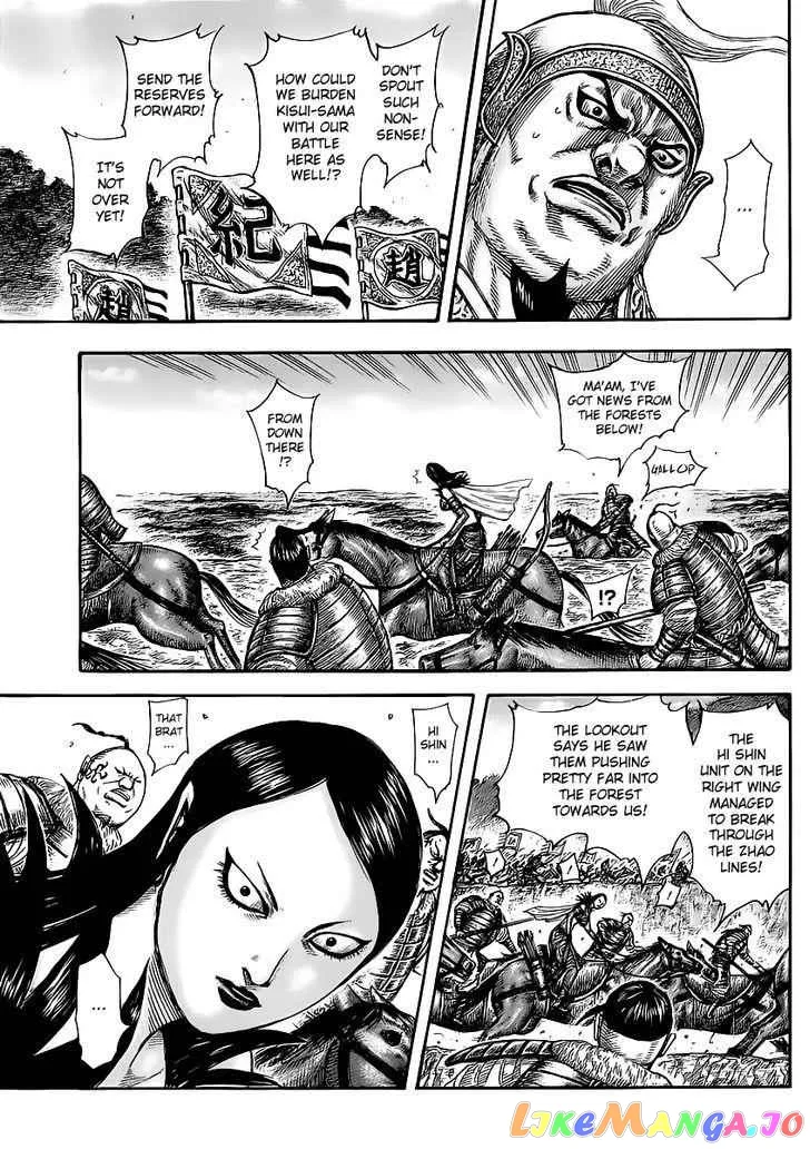 Read Kingdom  Manga chapter 458.2 image 10 on Lezhin