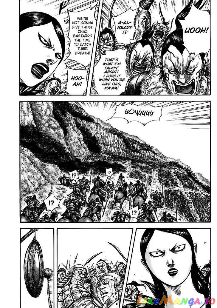 Read Kingdom  Manga chapter 458.2 image 12 on Lezhin