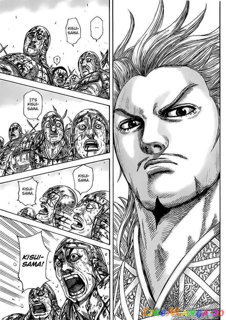 Read Kingdom  Manga chapter 458.2 image 14 on Lezhin