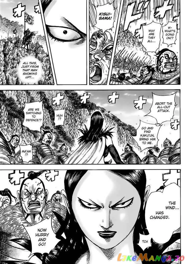 Read Kingdom  Manga chapter 458.2 image 16 on Lezhin