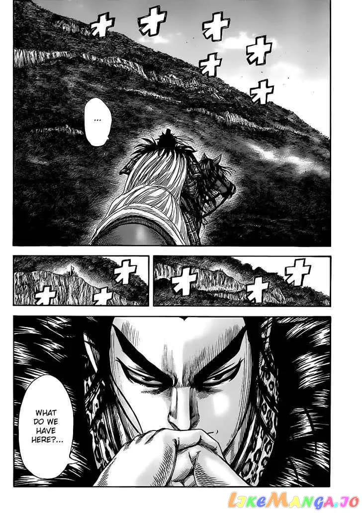 Read Kingdom  Manga chapter 458.2 image 17 on Lezhin