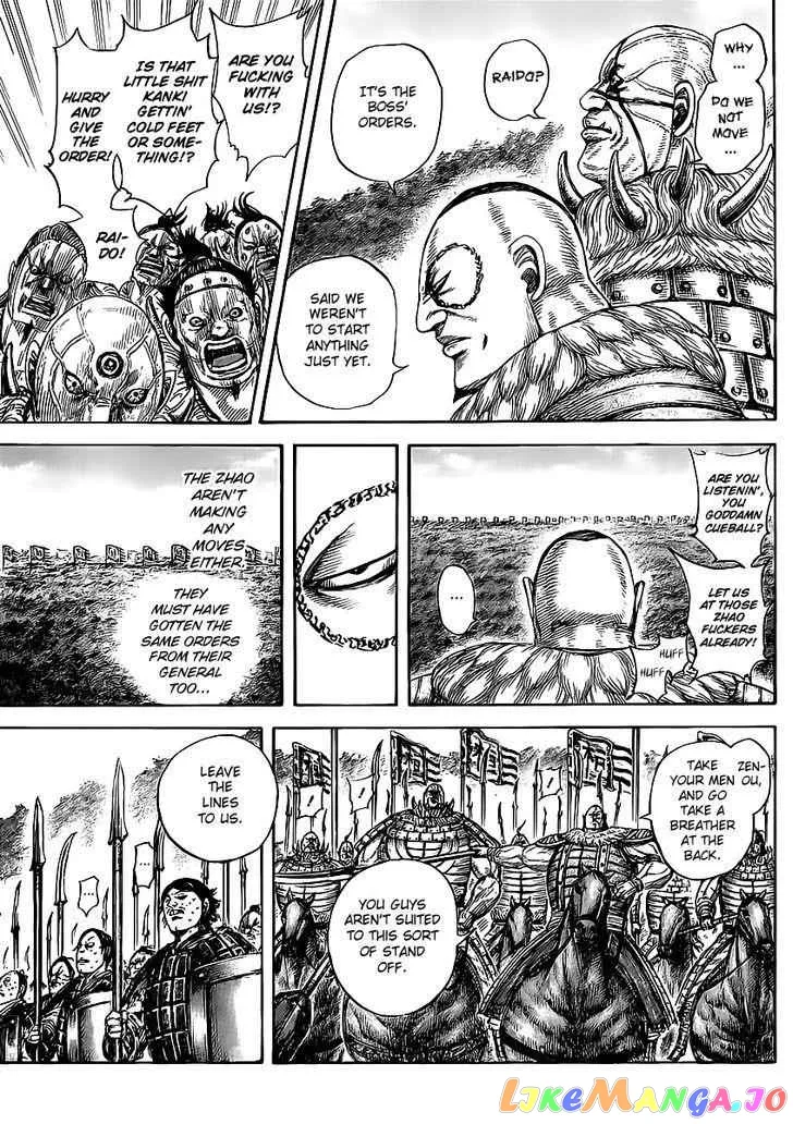 Read Kingdom  Manga chapter 458.2 image 2 on Lezhin
