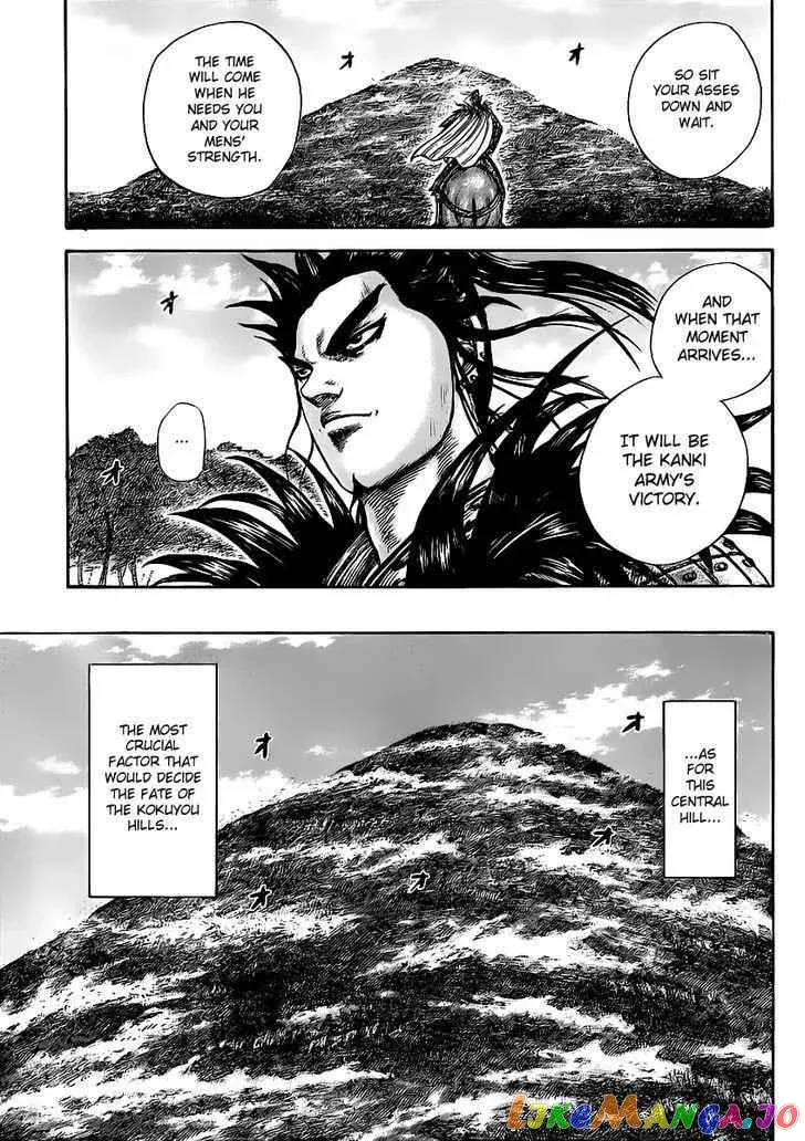 Read Kingdom  Manga chapter 458.2 image 4 on Lezhin