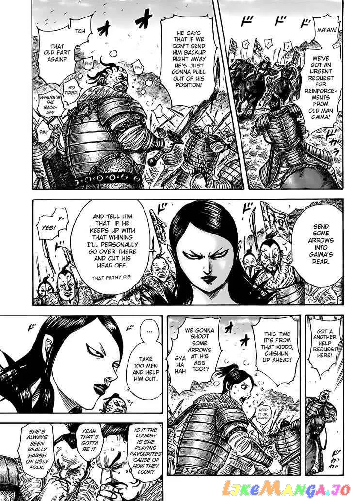 Read Kingdom  Manga chapter 458.2 image 8 on Lezhin