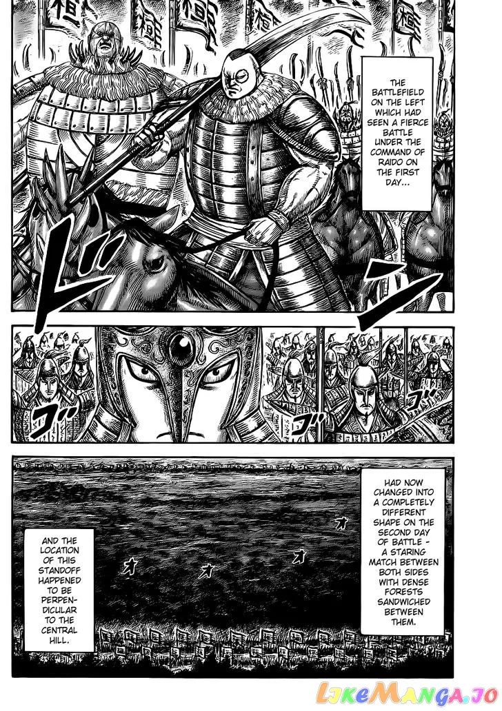 Read Kingdom  Manga chapter 458 image 1 on Lezhin