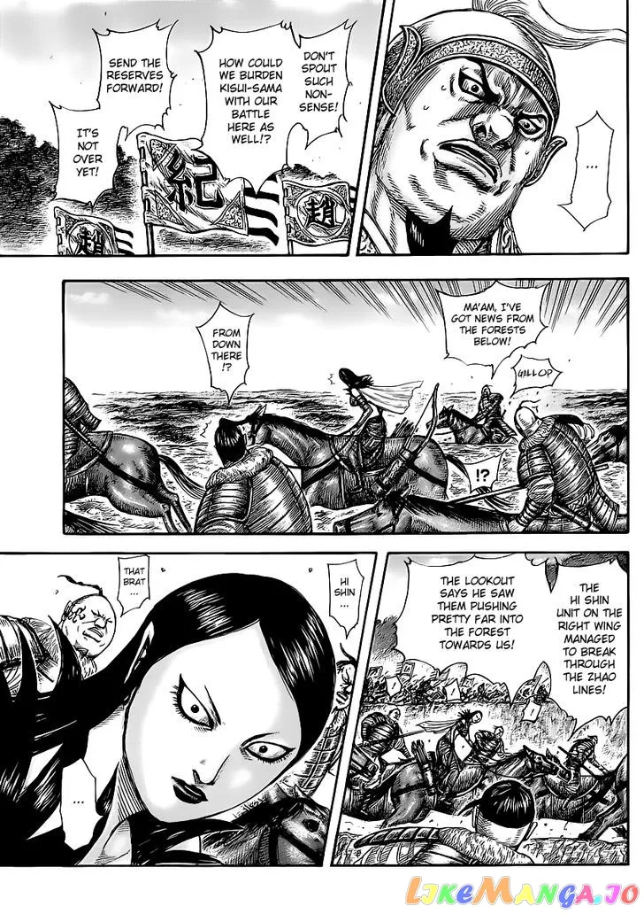 Read Kingdom  Manga chapter 458 image 10 on Lezhin