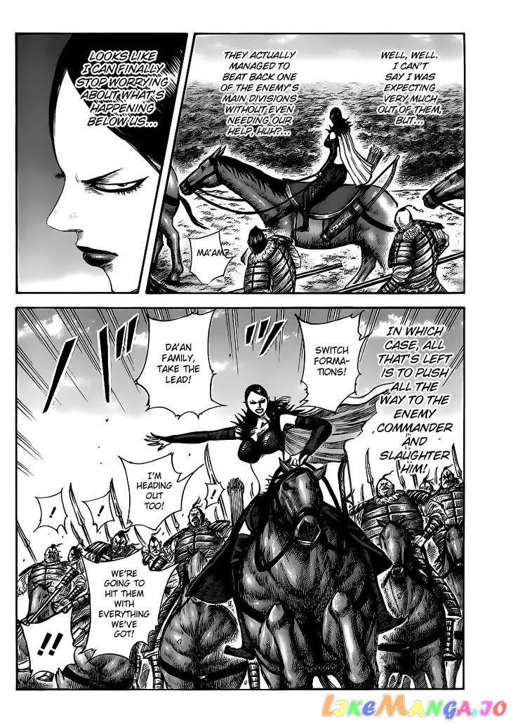 Read Kingdom  Manga chapter 458 image 11 on Lezhin