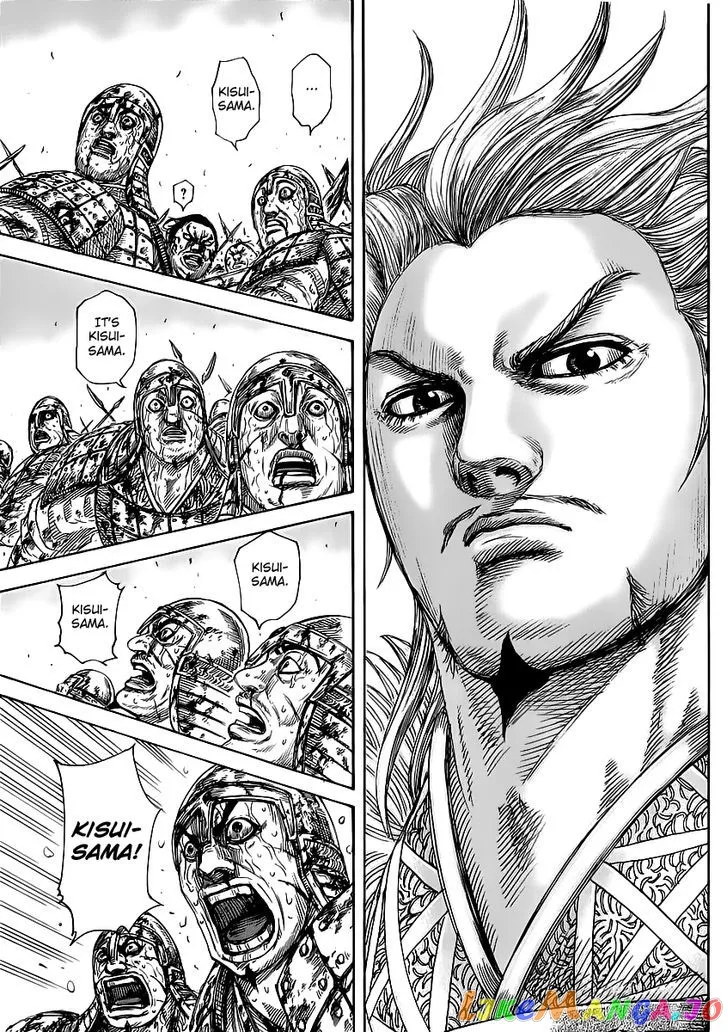 Read Kingdom  Manga chapter 458 image 14 on Lezhin