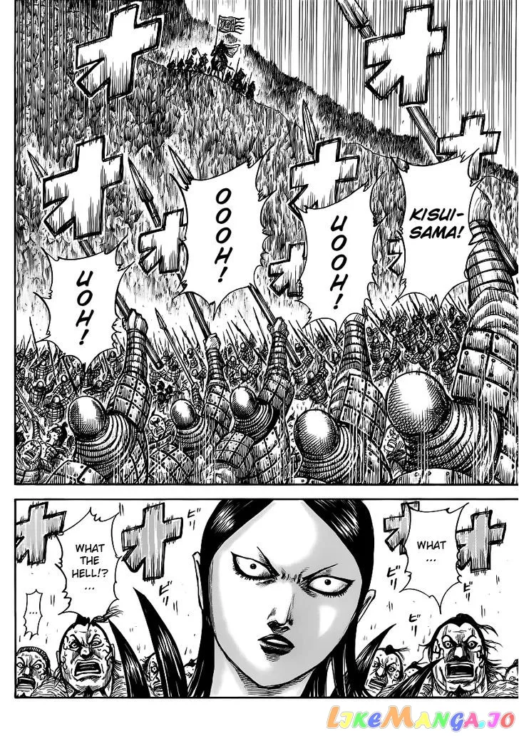 Read Kingdom  Manga chapter 458 image 15 on Lezhin