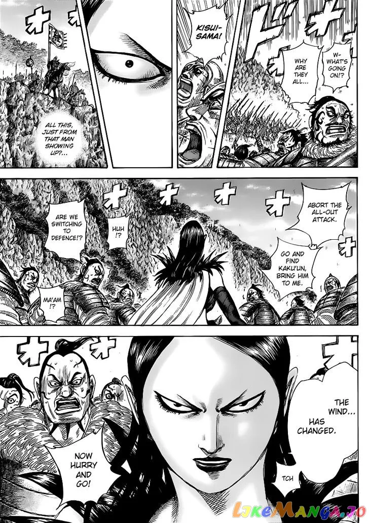 Read Kingdom  Manga chapter 458 image 16 on Lezhin