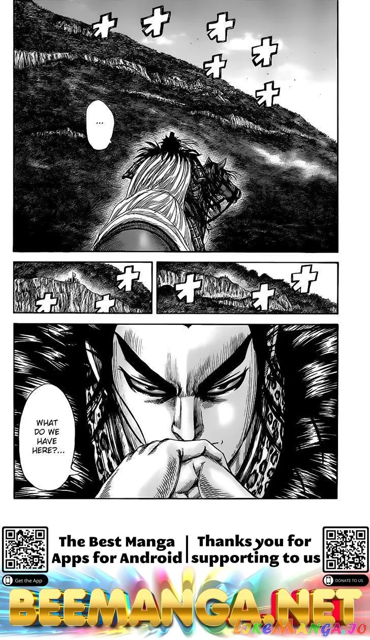 Read Kingdom  Manga chapter 458 image 17 on Lezhin