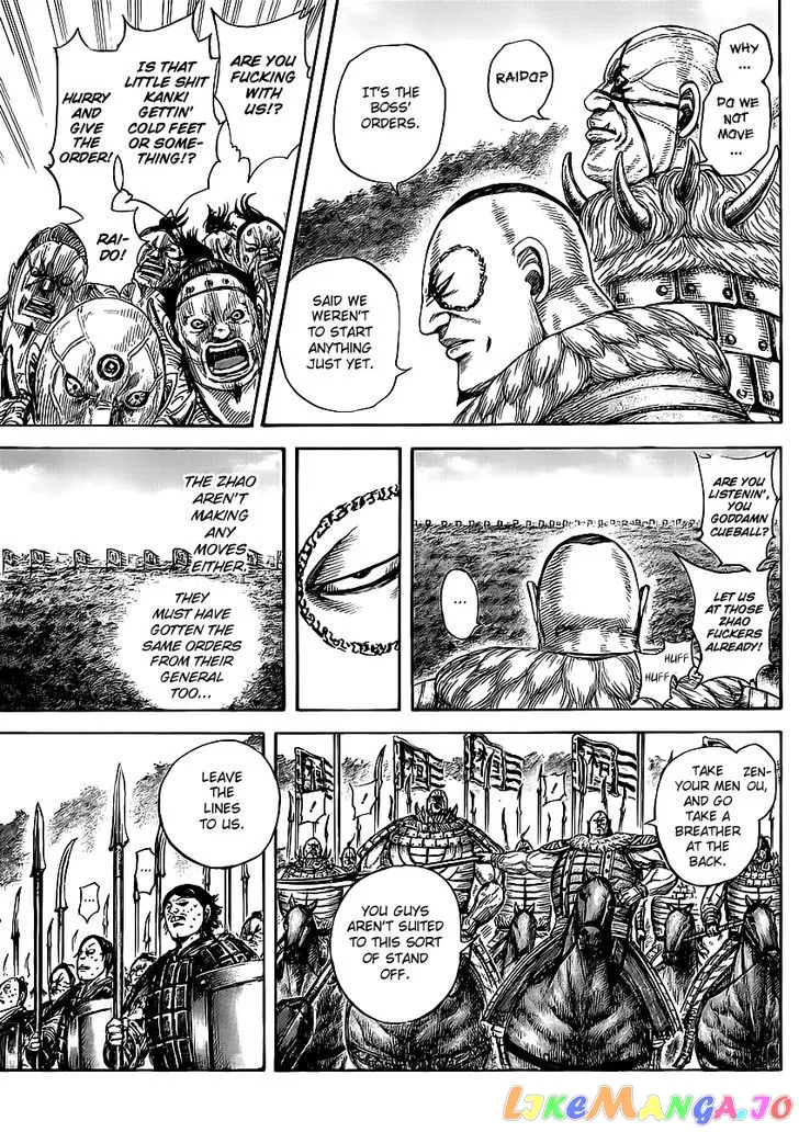 Read Kingdom  Manga chapter 458 image 2 on Lezhin