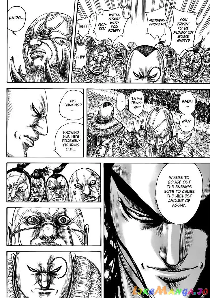 Read Kingdom  Manga chapter 458 image 3 on Lezhin