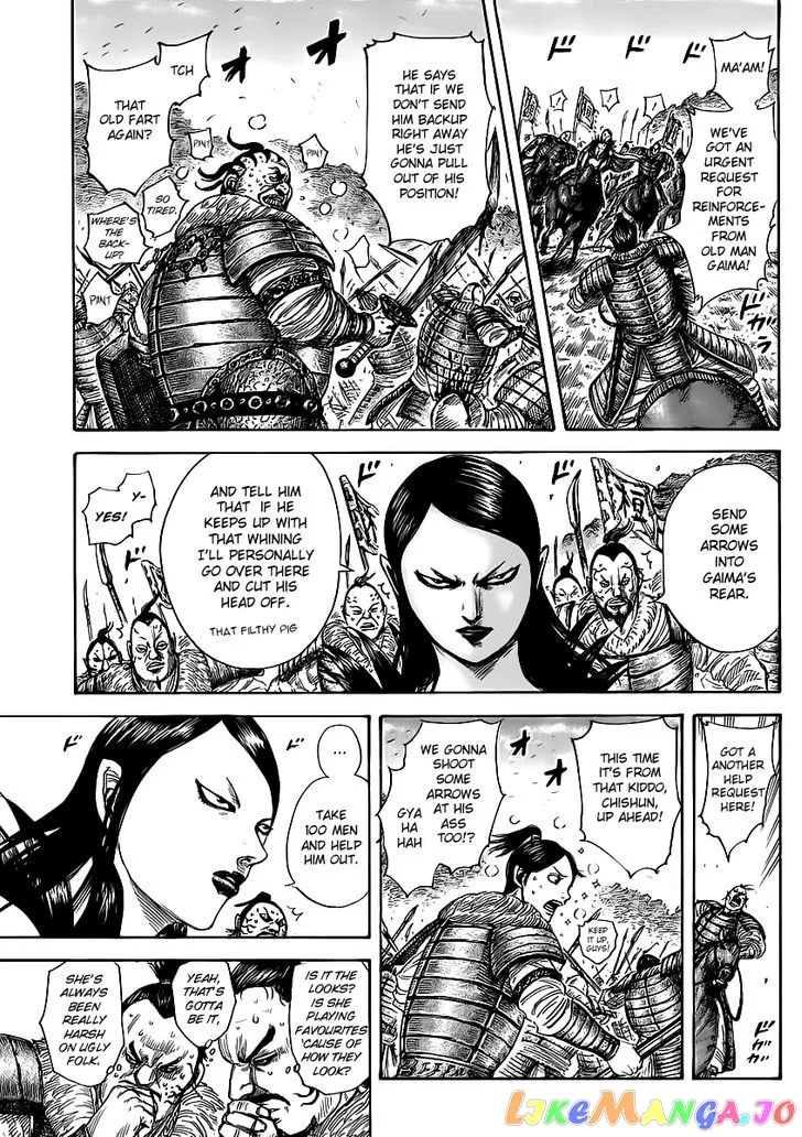 Read Kingdom  Manga chapter 458 image 8 on Lezhin