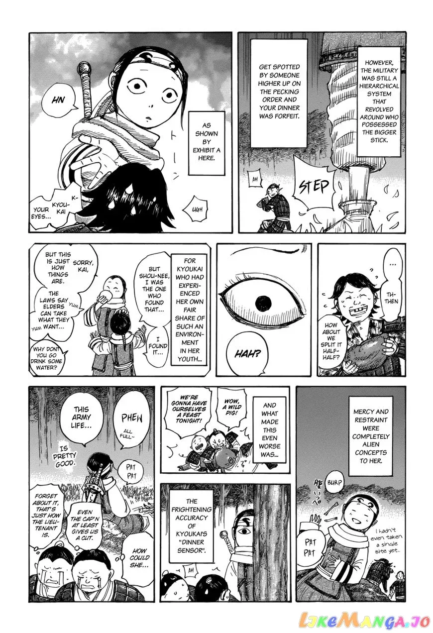 Read Kingdom  Manga chapter 459.5 image 1 on Lezhin