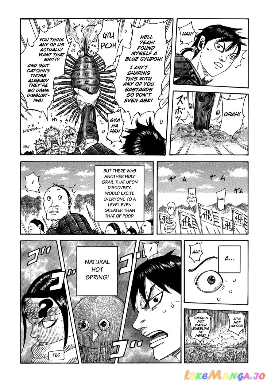 Read Kingdom  Manga chapter 459.5 image 2 on Lezhin