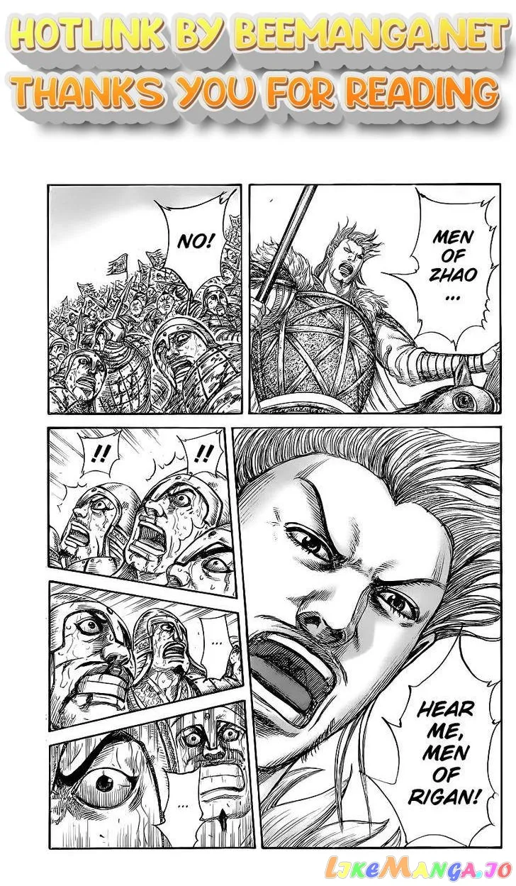 Read Kingdom  Manga chapter 459 image 0 on Lezhin