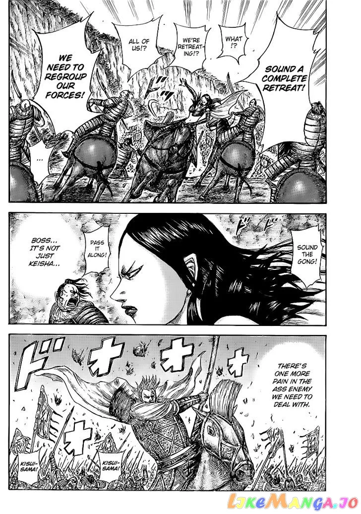Read Kingdom  Manga chapter 459 image 10 on Lezhin