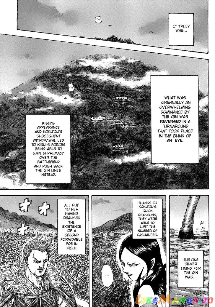 Read Kingdom  Manga chapter 459 image 11 on Lezhin