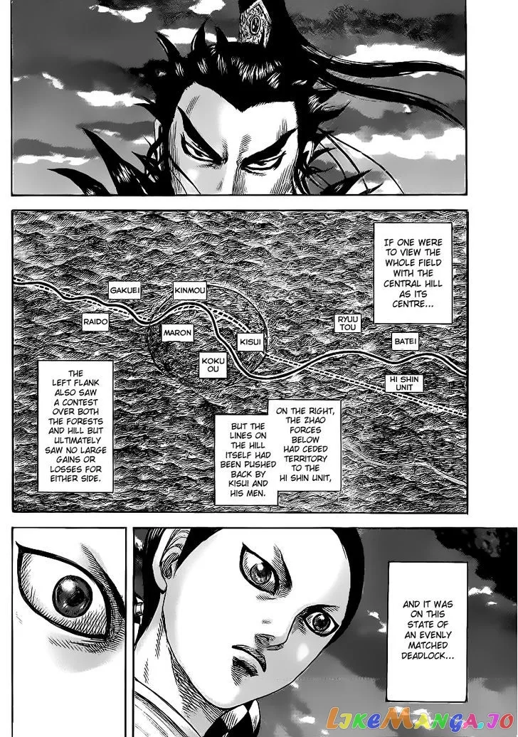 Read Kingdom  Manga chapter 459 image 12 on Lezhin
