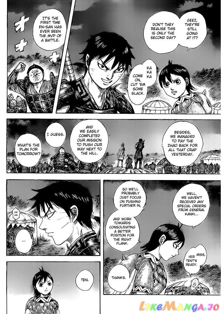 Read Kingdom  Manga chapter 459 image 14 on Lezhin