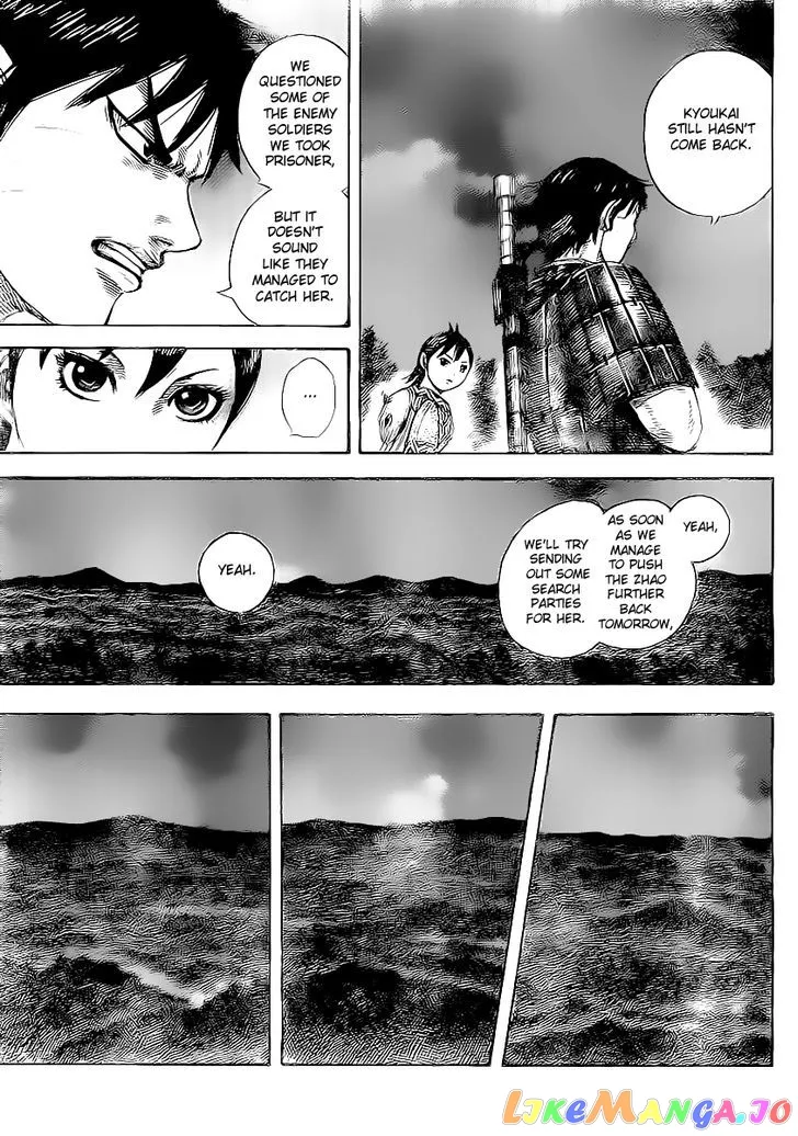 Read Kingdom  Manga chapter 459 image 15 on Lezhin