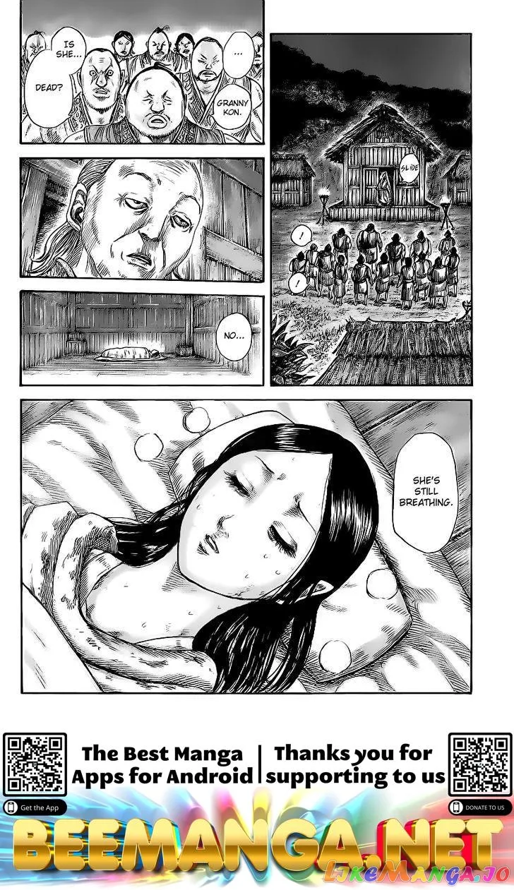 Read Kingdom  Manga chapter 459 image 16 on Lezhin