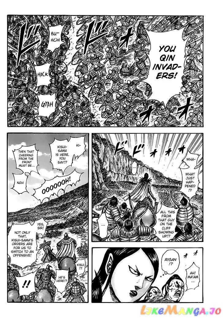 Read Kingdom  Manga chapter 459 image 2 on Lezhin