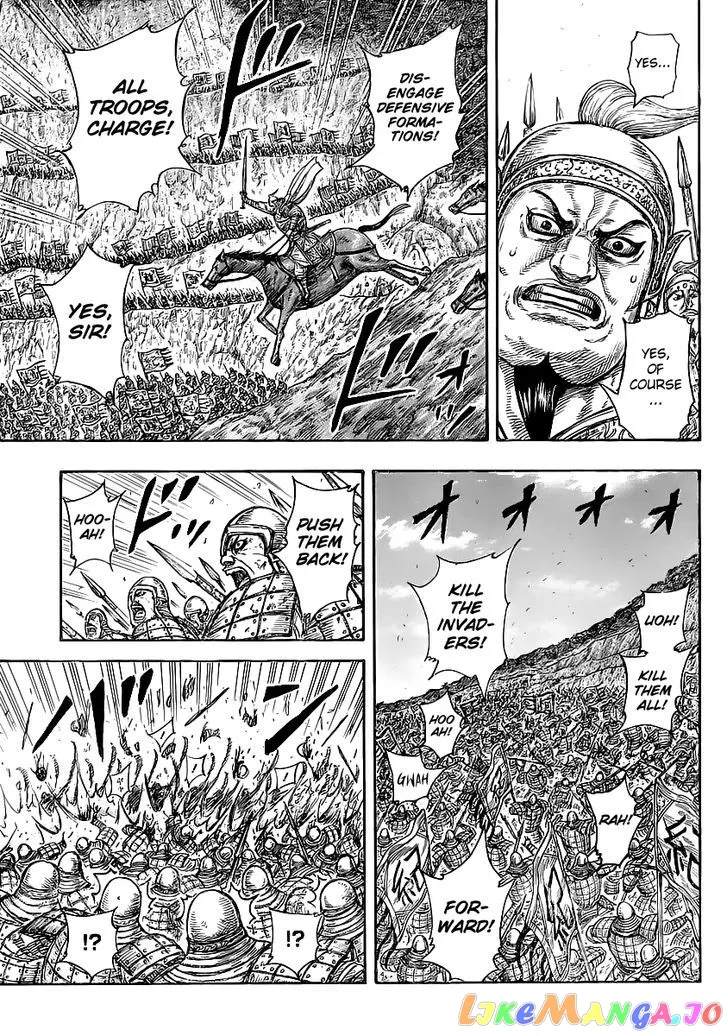 Read Kingdom  Manga chapter 459 image 3 on Lezhin